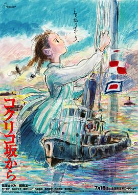 离婚女